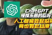 娱乐吃瓜酱取名怎么取,揭秘娱乐圈那些不为人知的幕后故事
